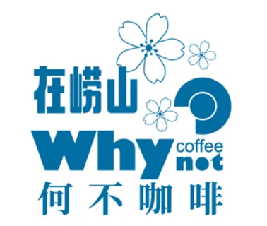 咖啡與民宿文旅項(xiàng)目命名、VI設(shè)計(jì)、項(xiàng)目包裝策劃