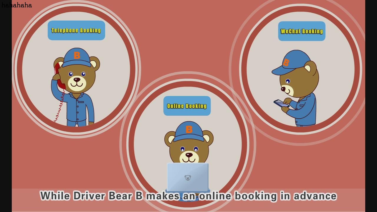 全球捷運(yùn)物流影視動(dòng)畫專題片(圖4)