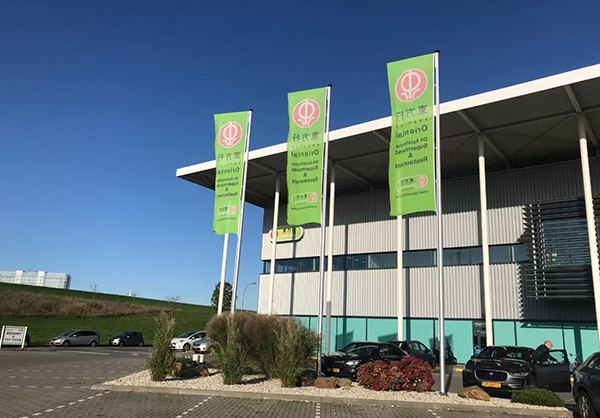 歐亞傳媒服務(wù)歐洲·亞洲國(guó)際客戶·立足青島·服務(wù)全球(圖3)